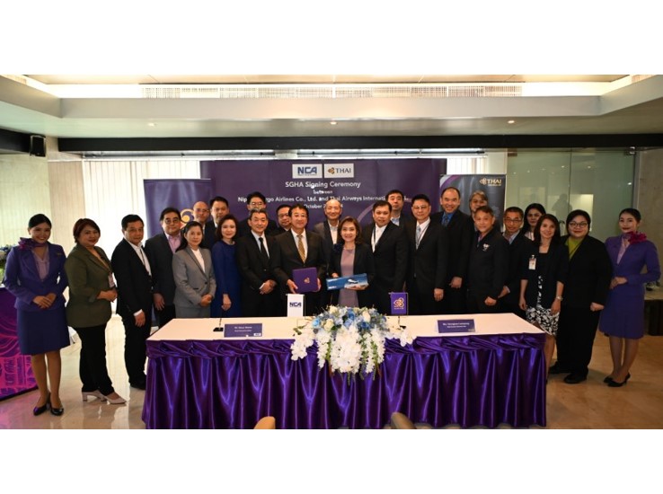 NCA_SignCeremony