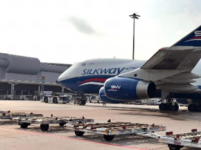 SilkwayWestAirline