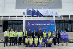 APEC2022
