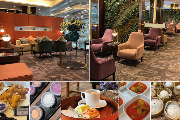 ROL Prestige Lounge