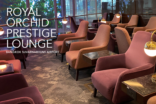 BKK ROL Prestige
